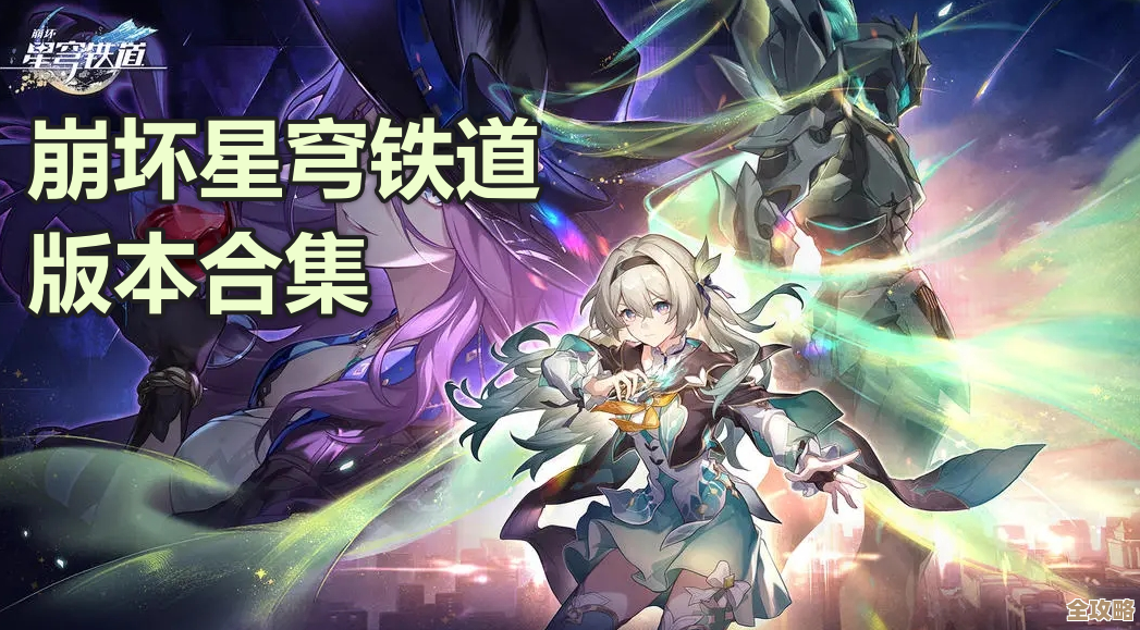 话说崩坏星穹铁道肯德基联动的万事大捷奶乎乎拿铁购买方法，好像有几种路子