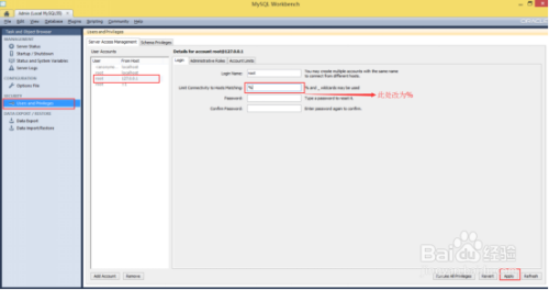 MySQL报错MY-012459导致数据库异常，远程帮忙修复解决方案分享