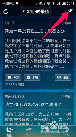 Web3 听起来很神秘，到底是啥玩意儿，值得我们认真琢磨吗？