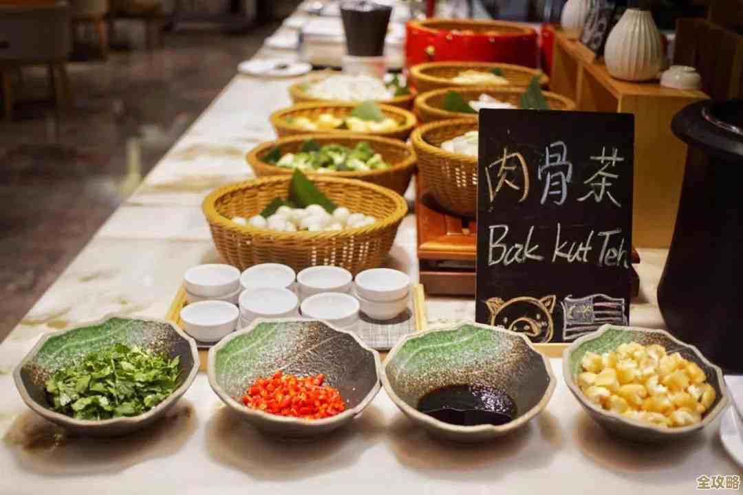 心动小镇新食谱又出三款…精致下午茶还有两款花茶