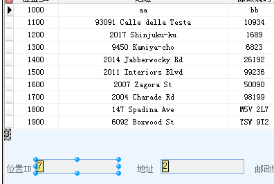 想快点拿到HIS数据库里密码表的方法和技巧分享