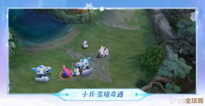 王者荣耀冰雪奇缘联动小兵皮肤怎么拿，获取方法我来唠几句