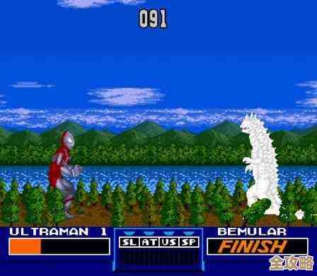 奥特曼街机那些有趣又耐玩的老游戏，随便列几款给你参考