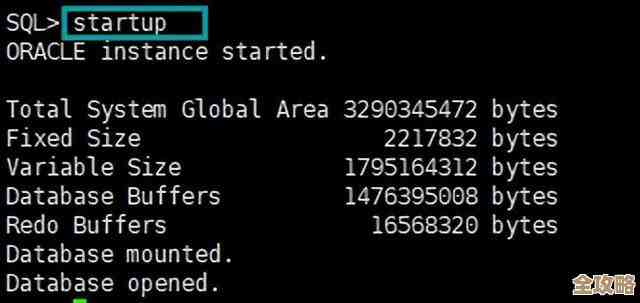 Oracle里头优化SQL，能让查询快点省资源，还能减少服务器负担，这些好处真不少