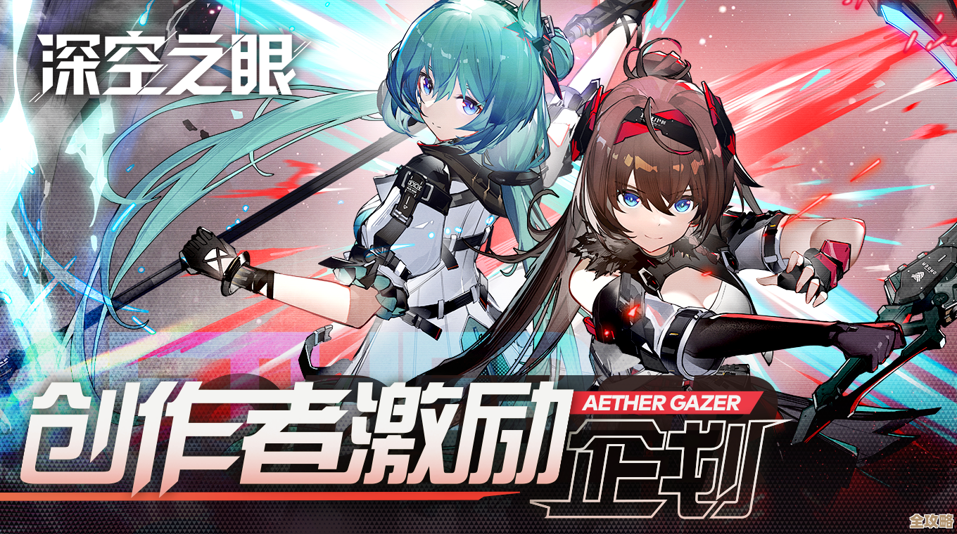 深空之眼影杀醒岁祈福活动要点梳理 抽奖奖励和限时任务都说下吧