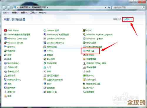 怎么弄MySQL的ODBC连接啊，数据库那块设置步骤讲讲吧