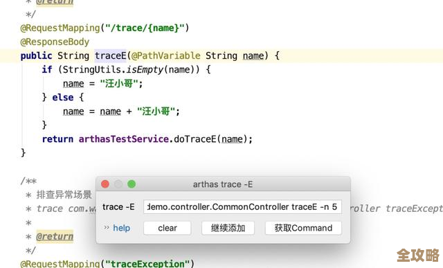 ORA-31645导出报错，dump文件读不了，远程帮忙修复问题