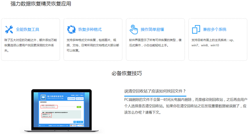 安卓手机数据库格式化那些事儿，教你怎么搞定不出错