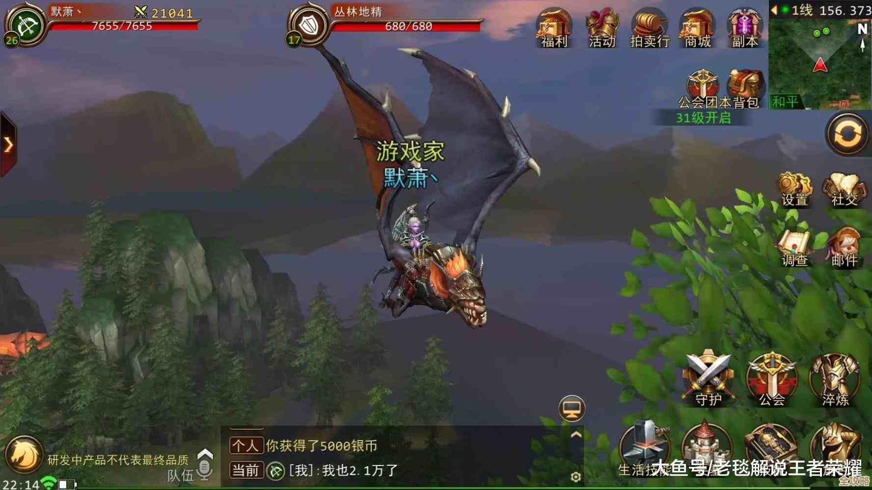 建设类手游盘点，说不完的好玩的建设游戏和养成乐趣