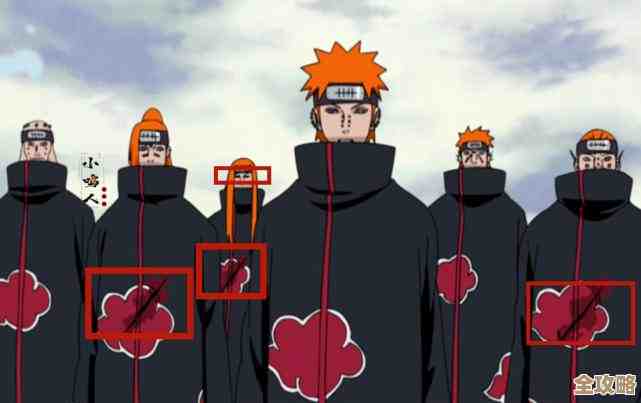 火影忍者羁绊里佩恩的专属武器到底怎么用啊 火影忍者羁绊里佩恩的专属武器到底怎么用啊