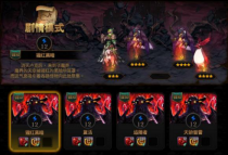 dnf阿拉德侦探到底选哪个，有点纠结爆发派还是靠续航的？