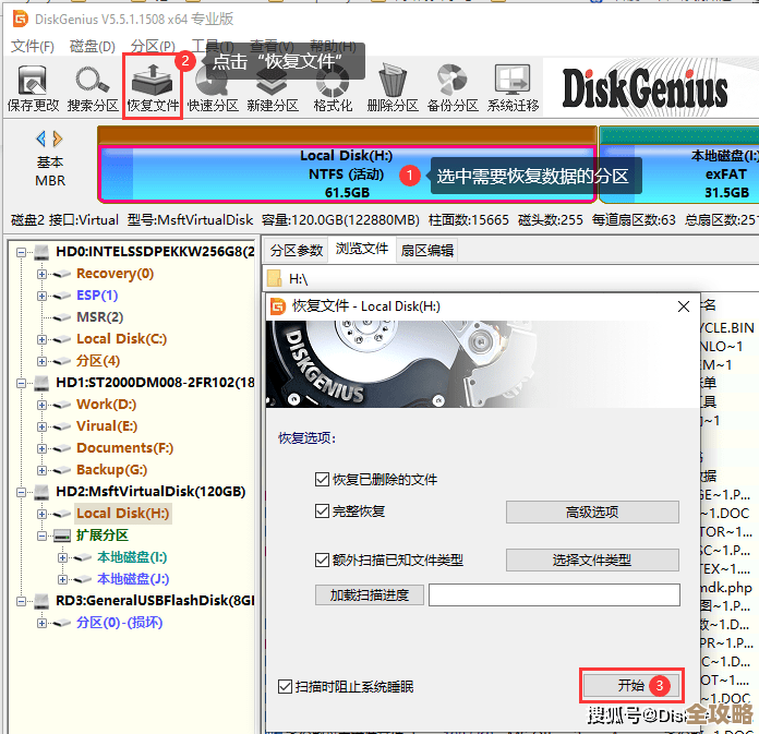 教你用ibdata文件搞定数据库恢复那些事儿，数据丢了也别慌怎么操作一步步说给你听