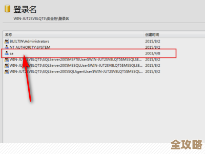 写点SQL更新数据的代码，怎么在数据库里改东西，简单又实用的示范教程