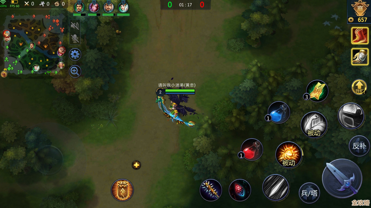 英杰传里小白玩家专用的马超详解教你从零上手不慌