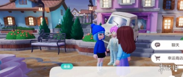 心动小镇手游里奇灵南瓜碗该怎么弄到，顺手教几个小技巧