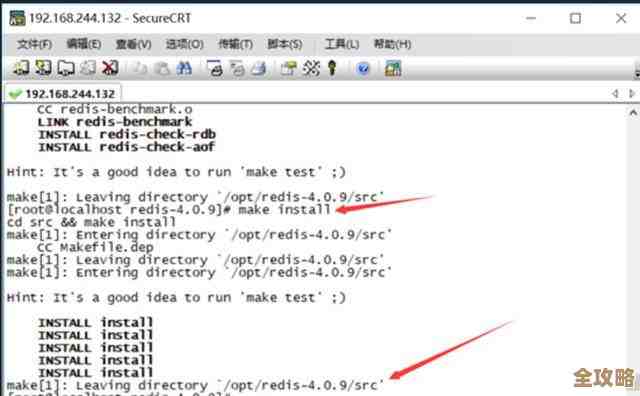 用那个redis管理工具安装包，感觉性能提升挺明显的，装了试试吧