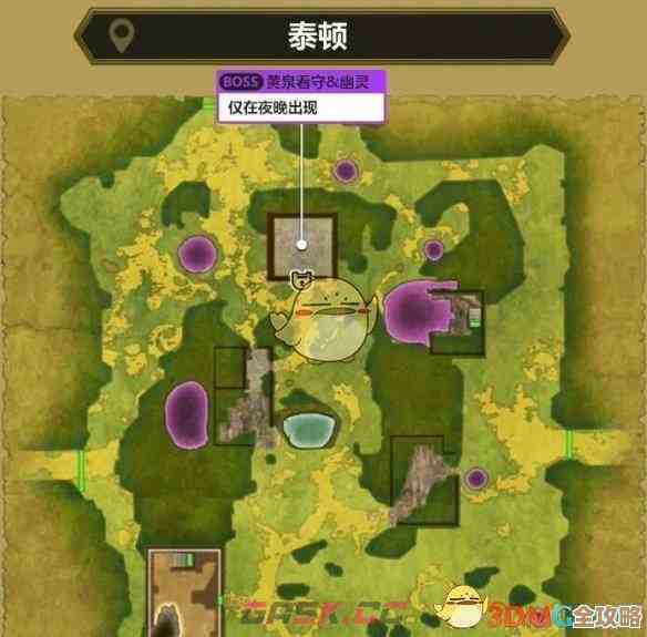 勇者斗恶龙3 HD2D重制版 最后钥匙在哪.别着急看这攻略