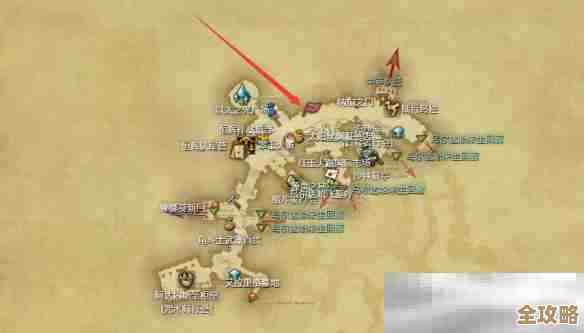 最终幻想14水晶世界里，迷你嘉妮特宠物怎么拿到，碎碎念下大致方法