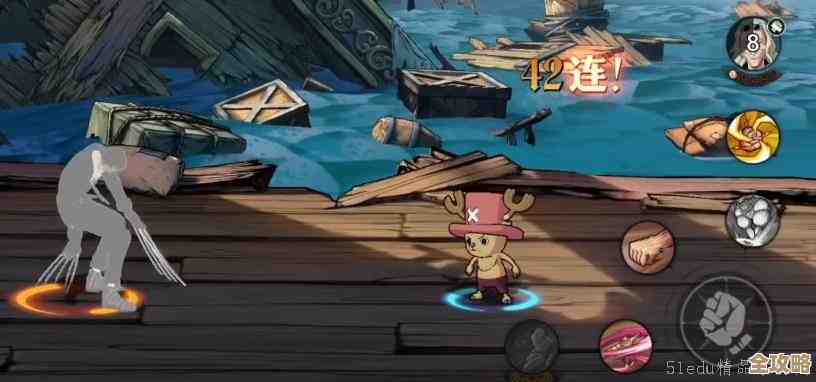 航海王壮志雄心里盖蒙碎片在哪儿弄…活动、掉落、任务那些