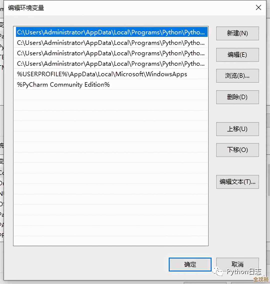 学科网查看成绩的小技巧和常见问题，学着用别慌