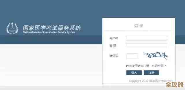 学科网查看成绩的小技巧和常见问题，学着用别慌