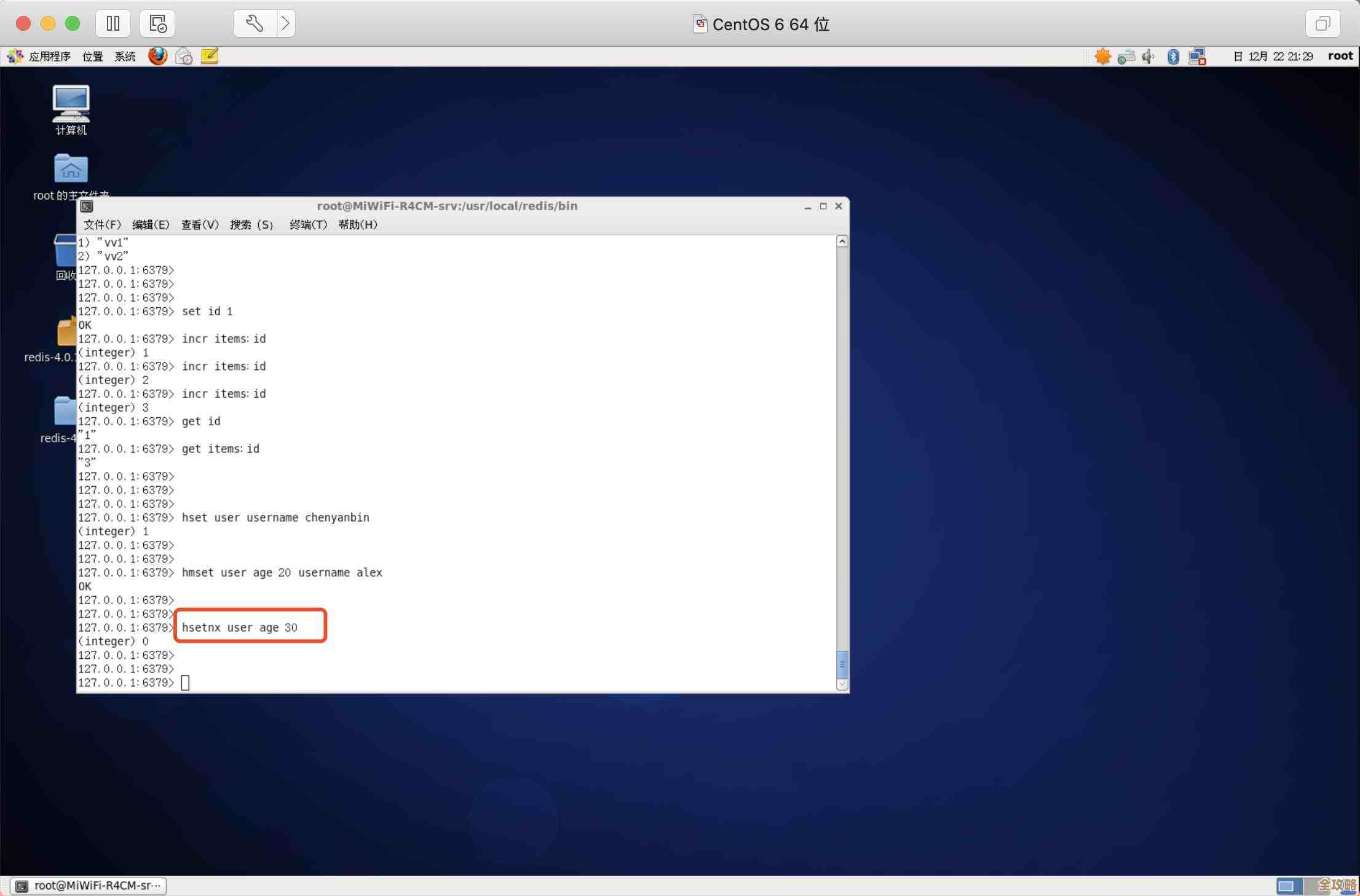 Redis里想知道所有key咋查，命令和方法都有哪些呢？