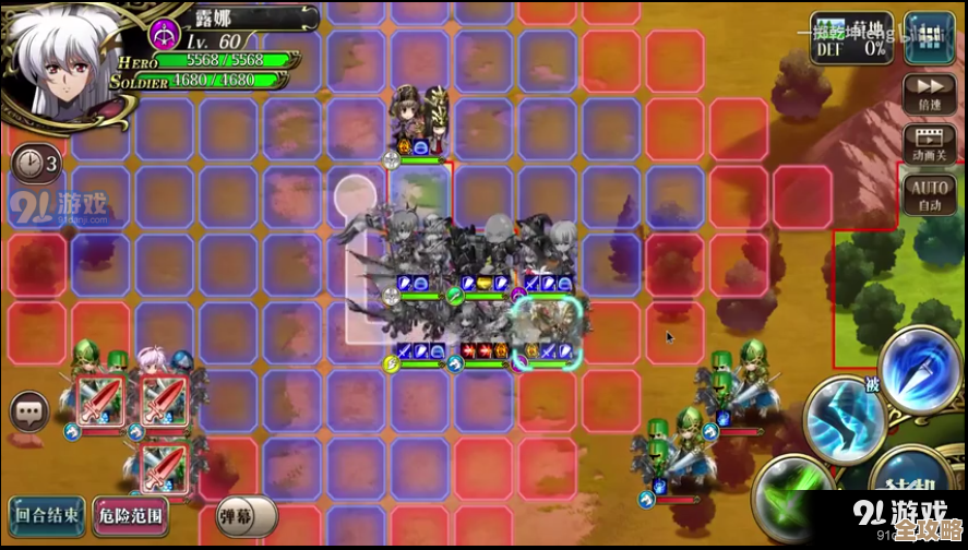 梦幻模拟战邪剑的回响挑战怎么过…阵容站位和输出节奏该怎么安排