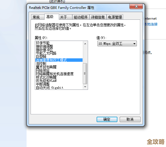 ifix数据库显示问号是啥原因，怎么快速解决当前值不正常问题