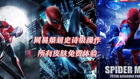 漫威超级战争里那些绝对好选择英雄，我跟你唠唠实用与缺点