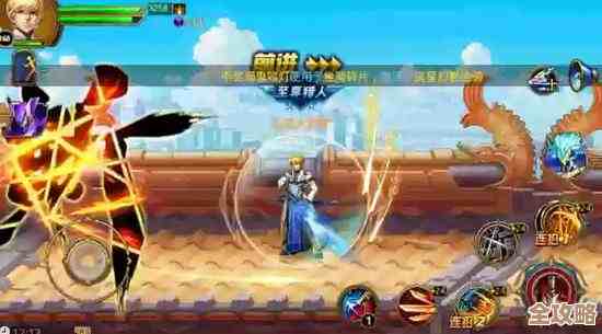 时空猎人斩魂技能效果拆解与连招思路，零碎笔记说给你听