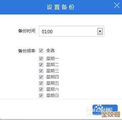ORA-19505报错文件找不到,数据库备份恢复远程帮忙解决 ORA-19505报错文件找不到,数据库备份恢复远程帮忙解决