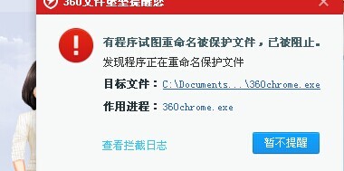 红色的Redis怎么躲开那个窗口，终于迈出勇敢的一步尝试新玩法