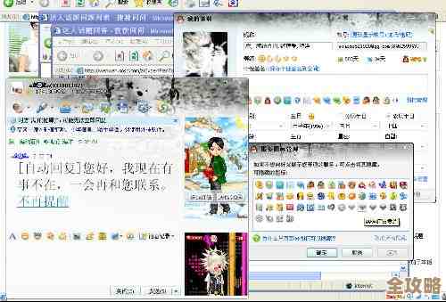 红色的Redis怎么躲开那个窗口，终于迈出勇敢的一步尝试新玩法