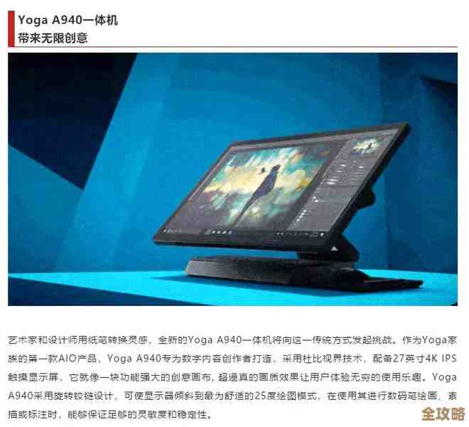 联想这次又带来了超强SAP HANA一体机,性能爆表,价值释放得更彻底了 联想这次又带来了超强SAP HANA一体机,性能爆表,价值释放得更彻底了