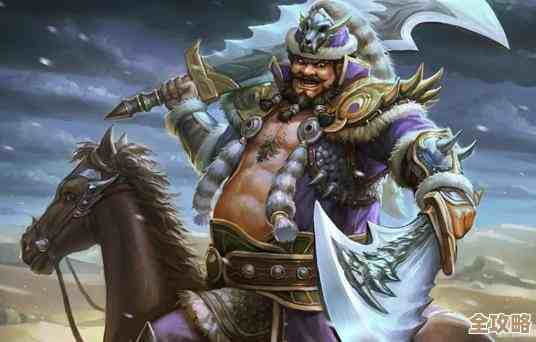 三国杀界的庞德技能解析，细节和常见连携还没写完