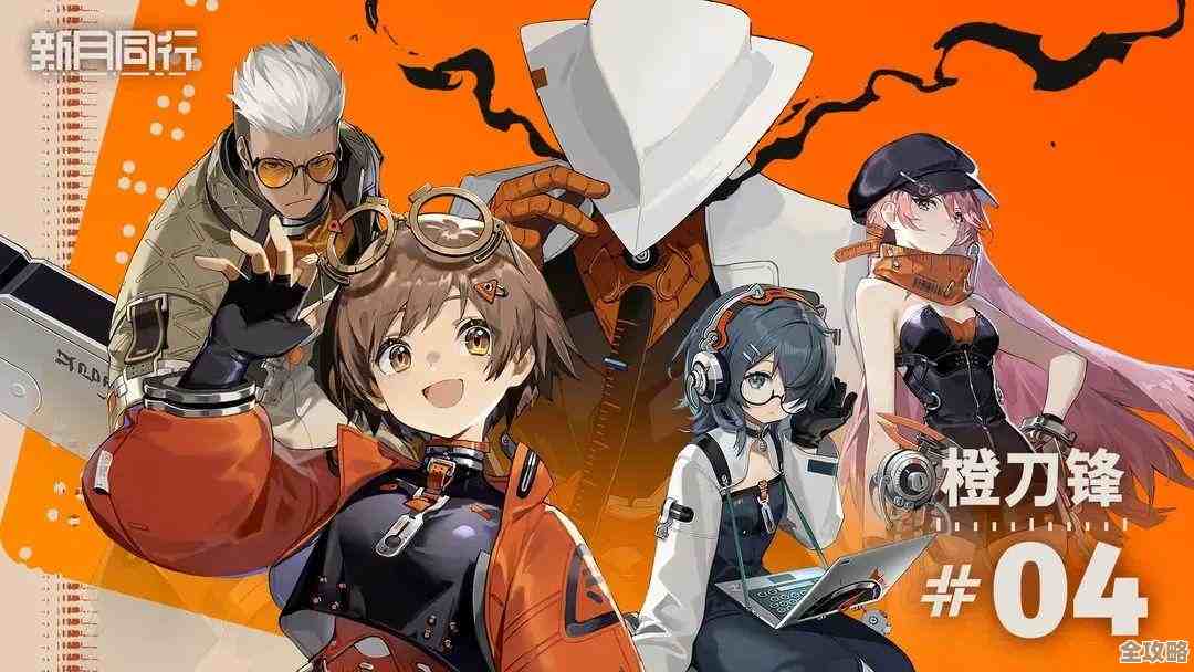 新月同行里到底该选哪个六星，优先级糊里糊涂但这里有靠谱思路