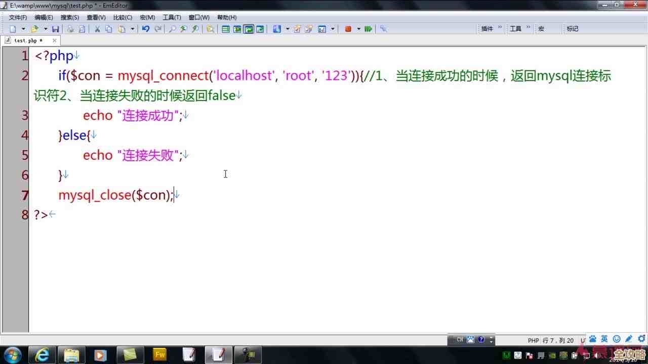 html真的能直接连数据库吗,还是得借助别的东西来实现连接呢 html真的能直接连数据库吗,还是得借助别的东西来实现连接呢