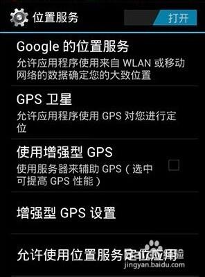 ORA-16221报错历史表同步异常，远程协助快速定位修复方案