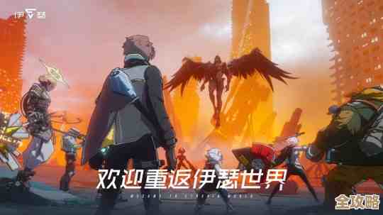 杜兰铎到底是敌是友？伊瑟·重启日》里我想说的那些零碎感觉