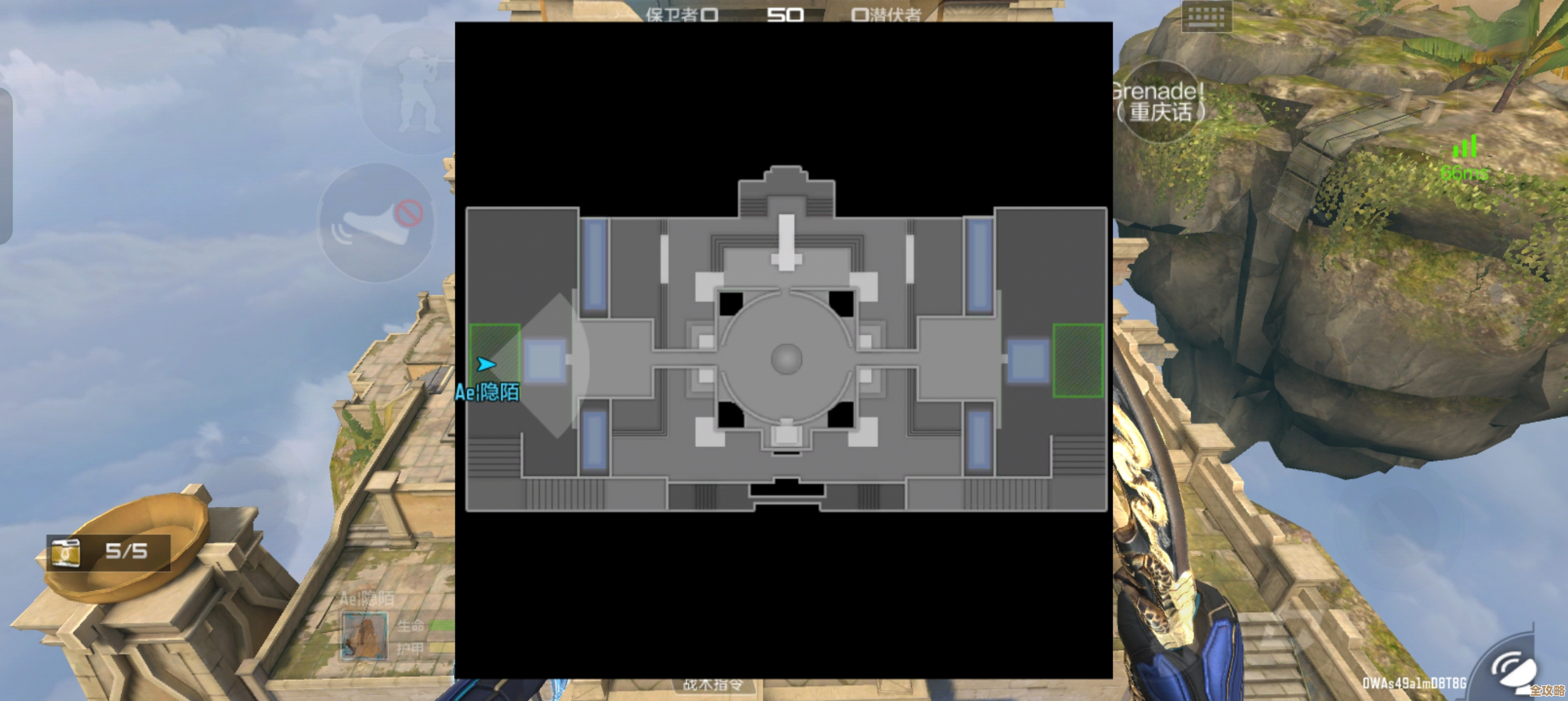 穿越火线-枪战王者 阿兹特克遗迹狙击点位随手记，火力绽放地图打法拆解