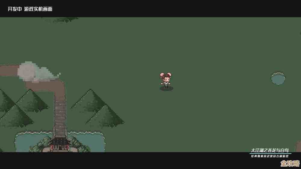 大江湖之苍龙与白鸟—江湖特性拆解，啥能干啥别慌