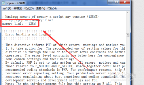 MySQL数据库导出SQL文件怎么操作，步骤和注意事项分享