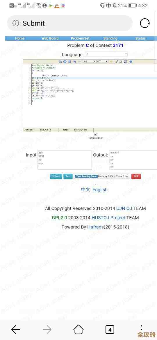 带你随便看看DB2数据库里那些字符串到底是啥玩意儿，怎么用也说不清楚
