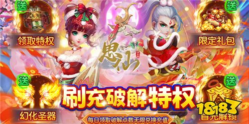 耐玩的回合制手游推荐,这些老少咸宜的候选还挺香. 耐玩的回合制手游推荐,这些老少咸宜的候选还挺香.