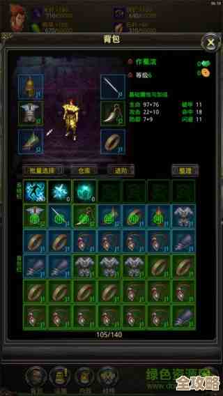 寻仙手游天雷劫副本最强阵容不是唯一,教你拿高额奖励的懒人思路 寻仙手游天雷劫副本最强阵容不是唯一,教你拿高额奖励的懒人思路