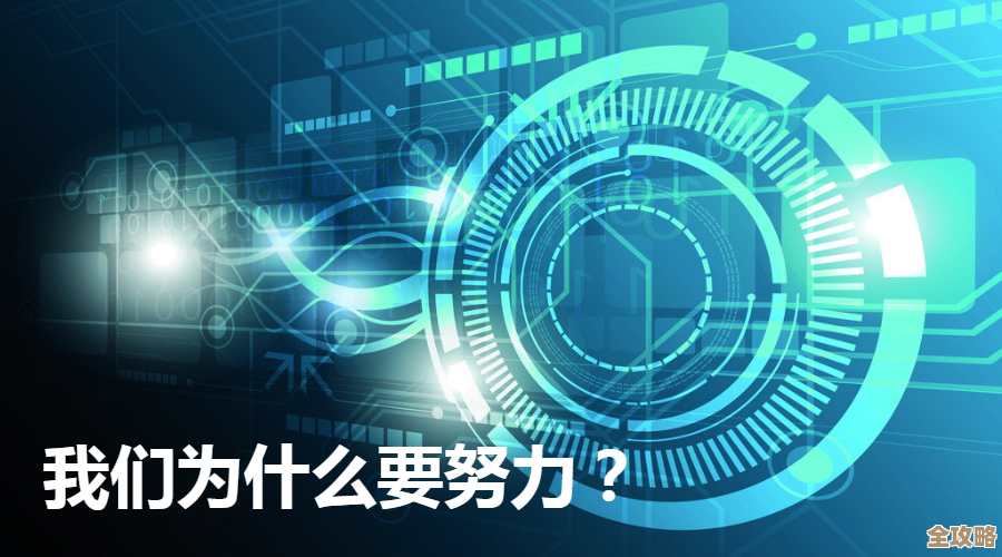 大型金融企业核心系统换国产数据库全过程分享，挑战与经验全揭露