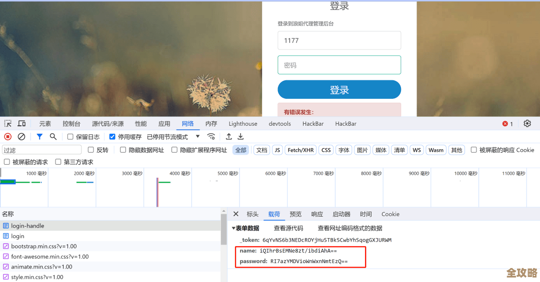 数据库里登录名和密码怎么保护才靠谱,别让人轻易拿走你的入口权限 数据库里登录名和密码怎么保护才靠谱,别让人轻易拿走你的入口权限