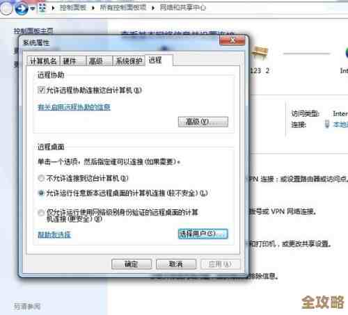ORA-26532报错导致复制推送失败，远程处理故障修复思路分享
