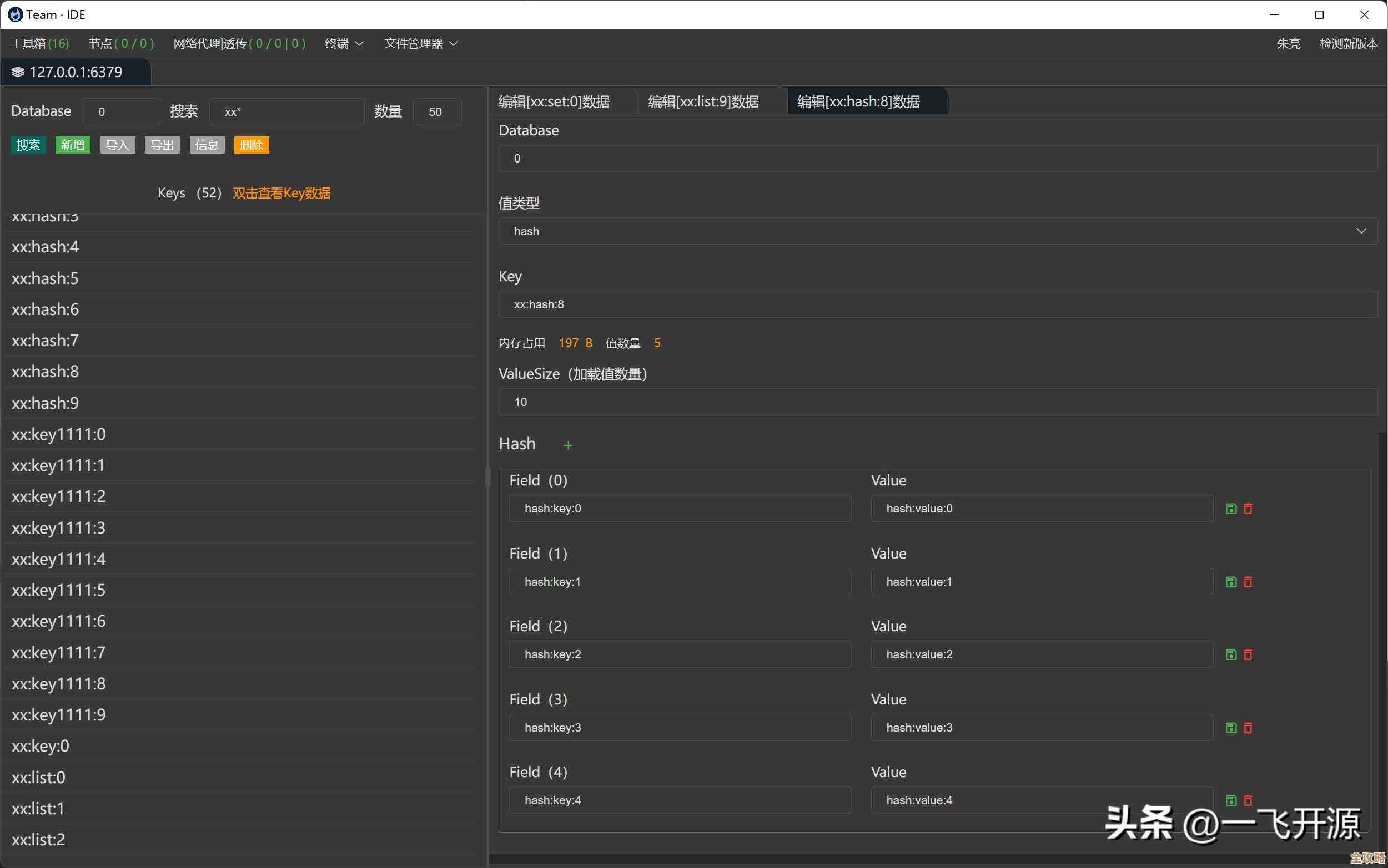 自由定制数据库显示,想怎么展示就怎么弄,开源的东西真方便啊 自由定制数据库显示,想怎么展示就怎么弄,开源的东西真方便啊