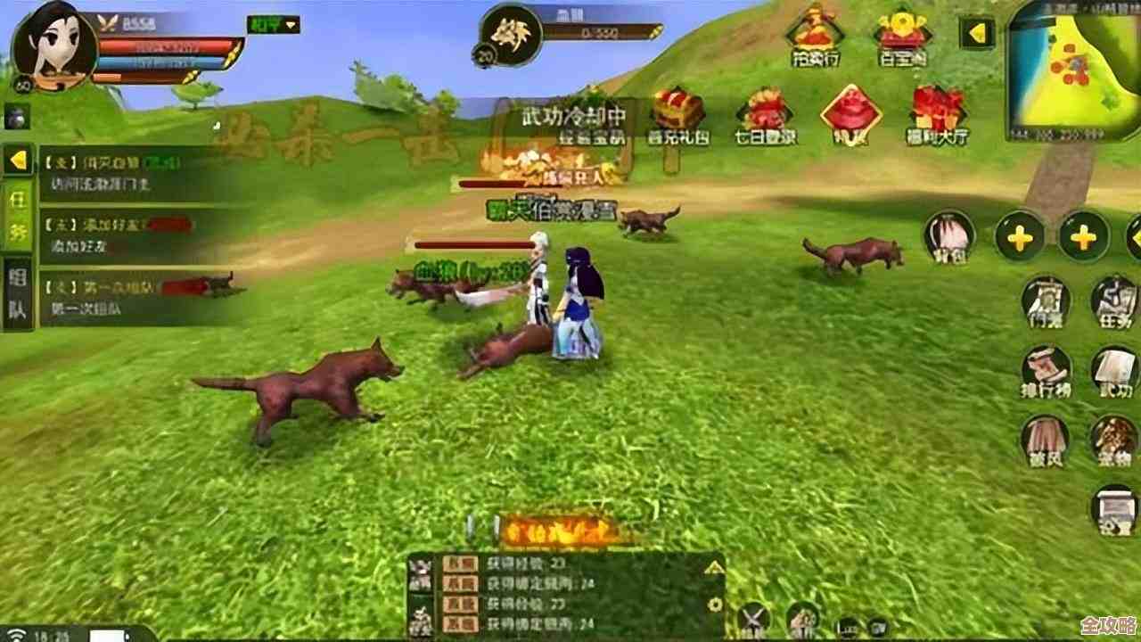 热血江湖哪个职业玩家最多？别光看表面，看看最近人气排行就懂